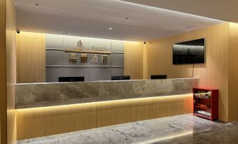 Jiahao Hotel (Chongqing Shengquansi Subway Station)