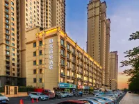 Homeinn Selected Hotel (Handan Wu'an West Ring Road Yinhe Yufu) Hotels in Wu'an