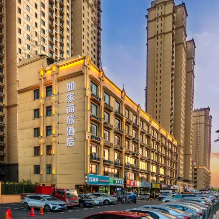 Homeinn Selected Hotel (Handan Wu'an West Ring Road Yinhe Yufu)