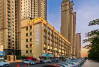 Homeinn Selected Hotel (Handan Wu'an West Ring Road Yinhe Yufu)