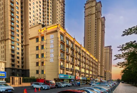 Homeinn Selected Hotel (Handan Wu'an West Ring Road Yinhe Yufu) Отели рядом с достопримечательностью «Jingniang Lake»