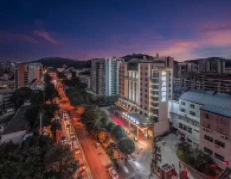 明月湖飯店（百色市政府恆基廣場店）