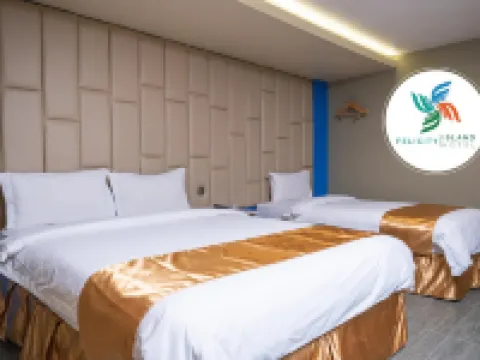 โรงแรมเฟลิซิตี้ ไอแลนด์ โรงแรมในเซบู