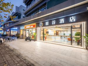 圓谷飯店（南匯大學城店）