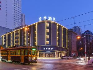 Ji Hotel (Dalian People's Square)