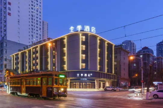 โรงแรม JI (จัตุรัสประชาชน ต้าเหลียน) โรงแรมในต้าเหลียน