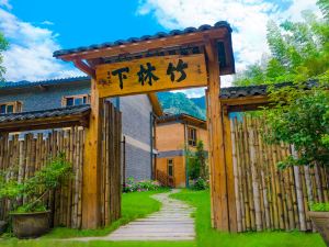 Under Bamboo Forest Guesthouse