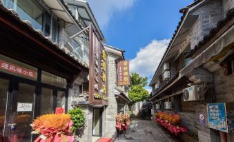 Dali Jingui Hotel (Ancient City Center Branch)