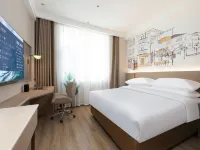 Vienna 3 Best Hotel (Wuhai Haibowan District Renmin Square)