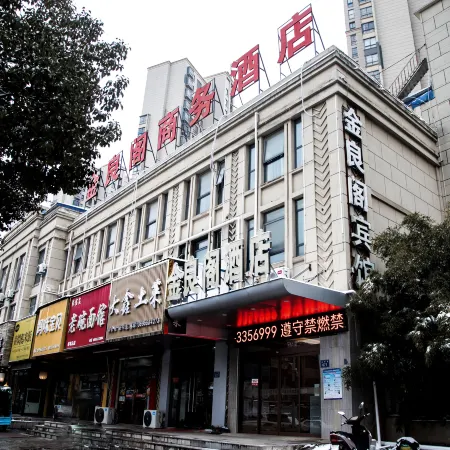 Jinliangge Express Hotel