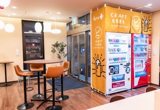 호텔 산리오트 신사이바시 주변 신사이바시 거리