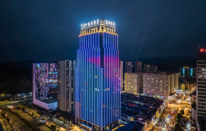 Quzhou Changshan UrCove by Hyatt Hotel