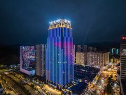 Quzhou Changshan UrCove by Hyatt Hotel
