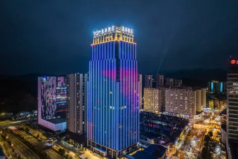 Quzhou Changshan UrCove by Hyatt Hotel