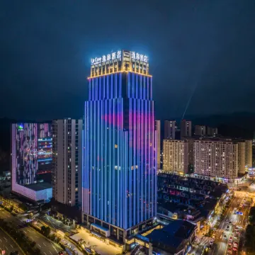 Quzhou Changshan UrCove by Hyatt Hotel