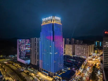 Quzhou Changshan UrCove by Hyatt Hotel Отели в г. Шаншань