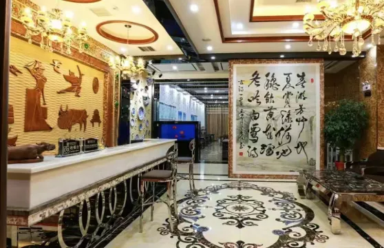 阿魯科爾沁旗家和主題商務賓館