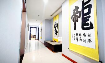 Chengdu Millions Hotel (Shaoling Road)