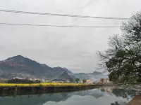Wangxian Valley ChunyuShanfang Homestay - Homestay