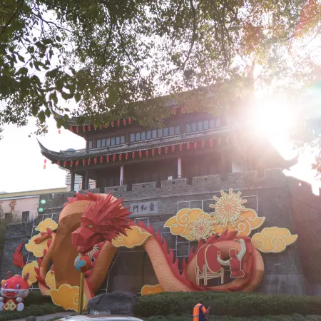 Jizhehuju (Taizhou Fucheng Branch)