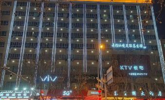 XingHui Hotel