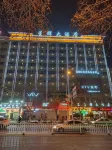 XingHui Hotel