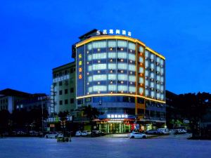 Lejia Zunshang Hotel