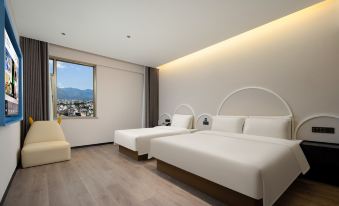 Atour Hotel Tengchong Wenxinglou