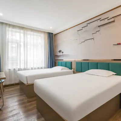 Letu Preferential Hotel ( Heping North Street Subway Station China-Japan Friendship Hospital) Hotel dekat Andingmen