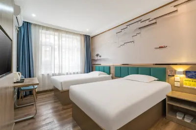 Letu Preferential Hotel ( Heping North Street Subway Station China-Japan Friendship Hospital) Hotels in China International Exhibition Center Area