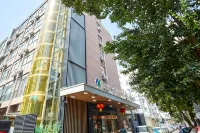 Nanjing  birdleads hotel - جاكوزي