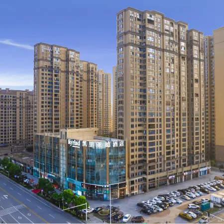 Kyriad Marvelous Hotel (Changsha Ningxiang Wuyue Plaza)