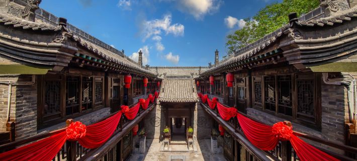 Four Seasons Boutique Inn (Pingyao Ancient City Ancient County Government Office) Hotels in Pingyao County
