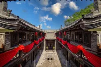 Four Seasons Boutique Inn (Pingyao Ancient City Ancient County Government Office) Các khách sạn ở 