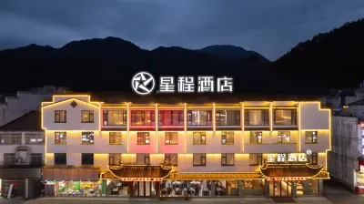 Starway Hotel (Huangshan Scenic Area South Gate Transfer Center) Hotels in Huangshan