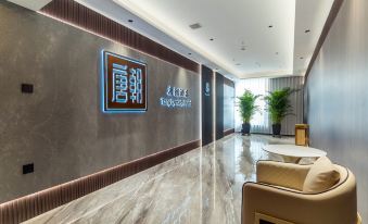 Tang Dynasty Hotel