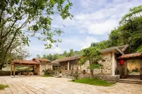 Yishe Homestay Hotels near Xitou Village
