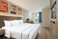 海悅酒店（榆林夫子廟老街店） 鄰近夫子廟文化旅遊步行街的酒店