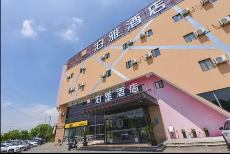 Boya  Hotel （Shanghai Xiuyan Road Metro Station） Отели рядом с достопримечательностью «Fulei Former Residence»