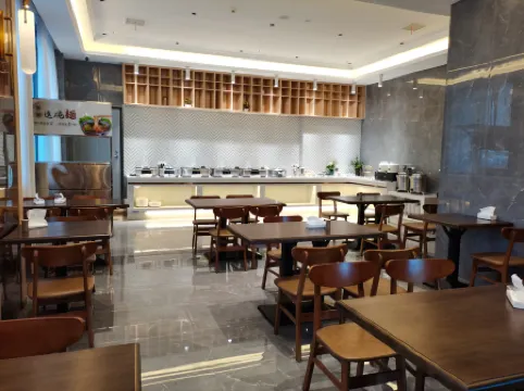 Aifeel Hotel (Hami Xinmin Fifth Road)