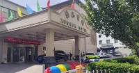 Xunhua Hotel Hotels near Dingjiang Mosque