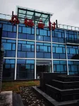 Shiquan Sangqi Yuncun Homestay (Canghai Sangtian Scenic Area) - con vista montagne