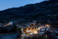 Jiarong Qingcheng Homestay (Danba Xiaobawangcun) Hotels in Danba