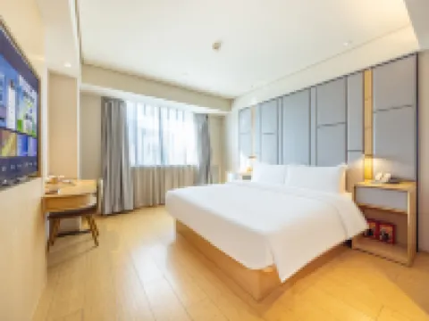 全季酒店（蘭州西客站店） 鄰近小西湖的酒店