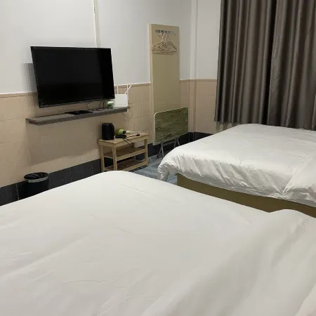 Maoming Caiyi Homestay