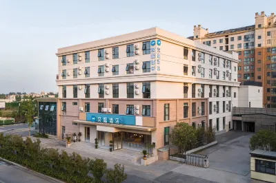HanTing Hotel (Kaifeng Wansuishan Wuxiacheng Dongjing Avenue) Hotels in Kaifeng