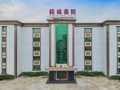 Mingcheng Hotel