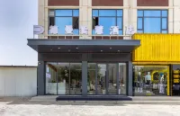 Linshademan Smart Hotel