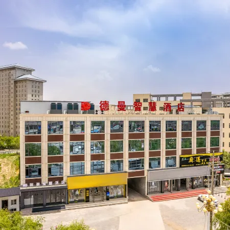 Linshademan Smart Hotel