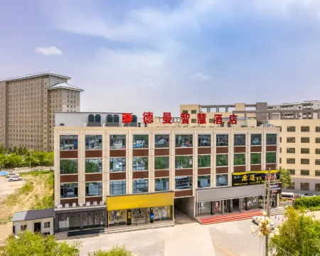 Linshademan Smart Hotel Hotels in Linxia County